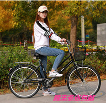 Flying Pigeon bicycle 24 26-inch adult mens and womens light ordinary walking commuter college student Lady Bicycle