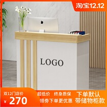 Front desk small bar modern simple creative consultation bar clothing store net red milk tea shop small cash register customization