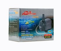 Yadia WT series amphibious submersible pump pumping water to hit the waves filter fountain and the multi-function pump for the sea water