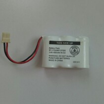 VTech CS2111 CS5111 CS5111-2 CS5121 phone battery