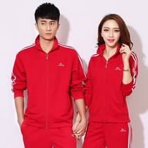 New spring and autumn big code lovers sports suit men and women red sportswear mens leisure sweatshirt sportswear group purchase