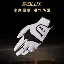 BOLUX Bolux golf mens and womens gloves left and right hands comfortable breathable non-slip wear-resistant cloth gloves double