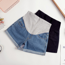 Pregnant women denim shorts summer wear wide leg pants fashion loose belly denim shorts summer pregnant women three-point pants