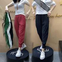 Harem pants Childrens 2021 summer new color thin material loose turnip pants Ice silk cotton shake pants Air conditioning pants nine-point pants