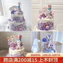 Star Dew cake decoration ornaments Net red plush rabbit baby birthday party cake plug-in accessories