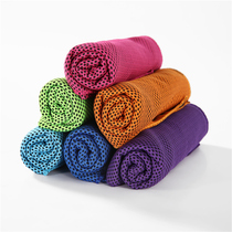 Quick-drying cooling ice towel cold sports towel fitness running extended towel ice scarf sweating sweat men and women