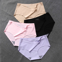 Multi-pack optional waist seamless ice silk underwear womens large size cotton file womens pants breathable seamless triangle underwear