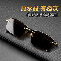 Crystal sunglasses sunglasses mens handsome mens men driving special 2022 phishing glasses driver