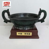 Imitation Ancient Bronze Ware Handicraft Double Dragon Pan Ancient Water Ritual sacrificial offering Twin Dragons Spit water can be made to contain