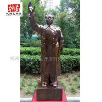 Zhengzhou Mao Zedong is like a pure copper chairman like a big swing piece meeting room full body recruit station chairman like 150cm
