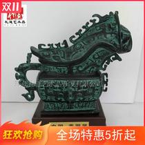 Shaanxi antique bronze crafts local characteristics cultural business ornaments copper winery decoration ornaments