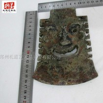 Zhengzhou Imitation Antique Bronze Ware Pendulum of Red Spot Green Embroidered New Museum Chen Set Exhibits Bronze-Yue Ancient Soldier