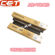 CET applies Sharp 620 upper roller ARM 550620700623753 fixing upper roller down stick