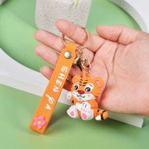 U disk 8g student version of the year of the tiger girl personality creative cute lanyard girl tiger zodiac doll cartoon USB disk