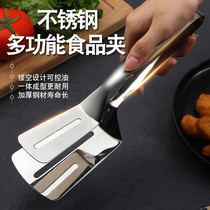 Stainless steel food clip Fried steak clip food barbecue clip Kitchen Bread clutch clutch toss