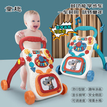 gb good child childrens hand push toys Baby walker push push music baby multi-function trolley anti-side