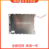 New original Taiwan EDT display ER057000NC6 5 7 inch 15-pin ER0570A2NC6 LCD screen