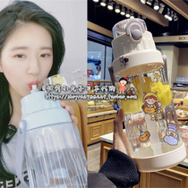 Japan SH Zhao Rusi same 2L large capacity plastic cup travel portable kettle men and women straw water Cup