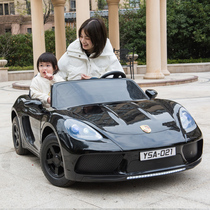 Double-seater childrens electric car four-wheel oversized parent-child baby remote control toy car can sit on adults