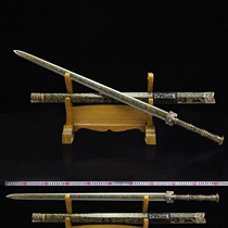 Longquan Zhen Villa Mansion Sword Manganese Steel Long Sword Eight Faces Han Sword Integrated Knife Sword Living Room Pendulum body Anti-Body Cold Soldier unopened