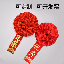 Marriage custom big red flower corsage military glory retirement souvenir commendation recruits join the army glory flower