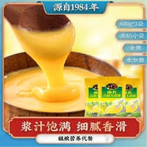 Southern sugar-sweetened corn paste porridge flour instant porridge powder breakfast porridge coarse grains 600g * 3 bags