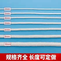 Nylon rope Tied rope Wear-resistant outdoor super pull tent rope Braided rope Flag pole rope clothesline Polyester rope