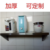Thickened stainless steel single-layer wall frame wall bracket hotel restaurant kitchen microwave seasoning rack
