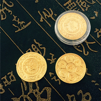 Bhutans Phobjikha Nyingma Sherkh Qian Lineage Top Fruit Yang Xi Rinpoche Extraordinary Fortune Fortune Origin Treasure