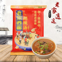 Henan specialty Xiaoyao Lao Yang Jia Hu spicy soup material convenient fast breakfast soup powder 236g authentic Xiaoyao boiled in water