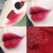 SF Korea 3ce cloud lip glaze Matte velvet lip glaze lipstick taupe immanence rust red