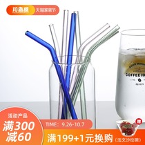 Kajima House glass straw non-disposable high temperature resistant color elbow straw drinking milk cold drink milk tea straw