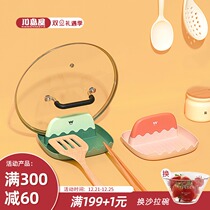 Kajima House kitchen pot lid rack countertop sitting spatula rack spoon storage rack home cover artifact