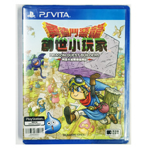 New genuine PSV game Dragon Quest creation small player 3 zone Chinese R text spot