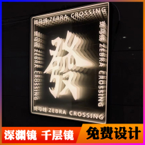 Neon box melaleuca mirror Abyss mirror luminous word net red LED light with billboard modeling customization Unlimited decoration