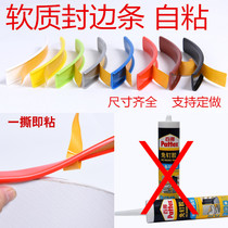 Envedging self-sticking wood cabinet edge rubber furniture table and chair sticky sealing board Ecological strip 18mmpvc strip