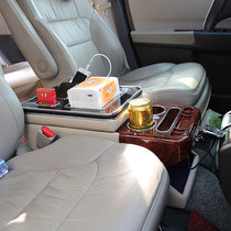 Mazda 8 dedicated central modified armrest box 15-17 model Alison new Honda Odyssey storage box