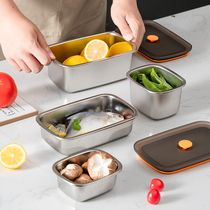  onlycook household fresh-keeping box 304 stainless steel food storage box Sealed lunch box Office worker lunch box with lid