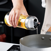 onlycook automatic cap oil pot household kitchen leak-proof oil bottle with graduated oil jar creative soy sauce vinegar bottle
