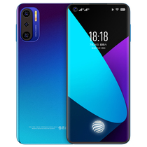 7 5 inch large screen smart phone 5G full netcom dual card dual standby fingerprint 12G running full screen game all-in-one machine