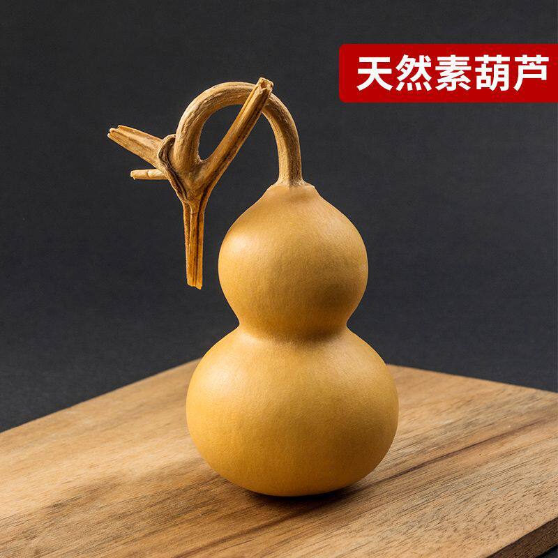 紫皮文玩葫芦把件-紫皮文玩葫芦把件促销价格、紫皮文玩葫芦把件品牌- 淘宝
