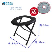 Stool for sitting on the toilet Foldable stool for pregnant women Stool for the elderly stool for patients Stool chair