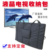 936 LCD TV storage bag 60 inch thick shockproof waterproof moving packing protection tote bag custom-made