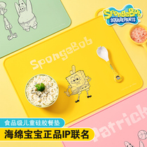 SpongeBob SquarePants silicone placemat children first grade pupils special waterproof and oil-proof folding lunch cloth for meals