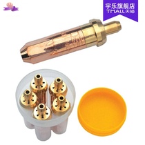 Acetylene propane gas liquefied gas cutting gun cutting nozzle g01-30-100 type ring type plum blossom cutting torch nozzle