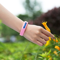 Home adult outdoor mosquito repellent bracelet anti-mosquito foot ring children baby mosquito repellent stickers students carry hand chain buckle