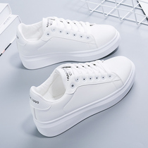 Korean leather small white shoes 2021 new womens shoes autumn shoes White shoes breathable thick soles students inner shoes