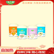 Soup Liders self-heating porridge breakfast lazy porridge convenient fast food left egg lean meat nutritious porridge supper 4 cans