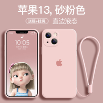 Suitable for Apple 13 mobile phone case new sand pink iPhone13promax liquid silicone 13pro lens all-inclusive drop protective cover 13mini Net red tide card max