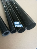 Solid black plexiglass acrylic tube processing custom pmma transparent black tube hollow diameter 5-1500mm